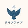 ライフアップロゴ